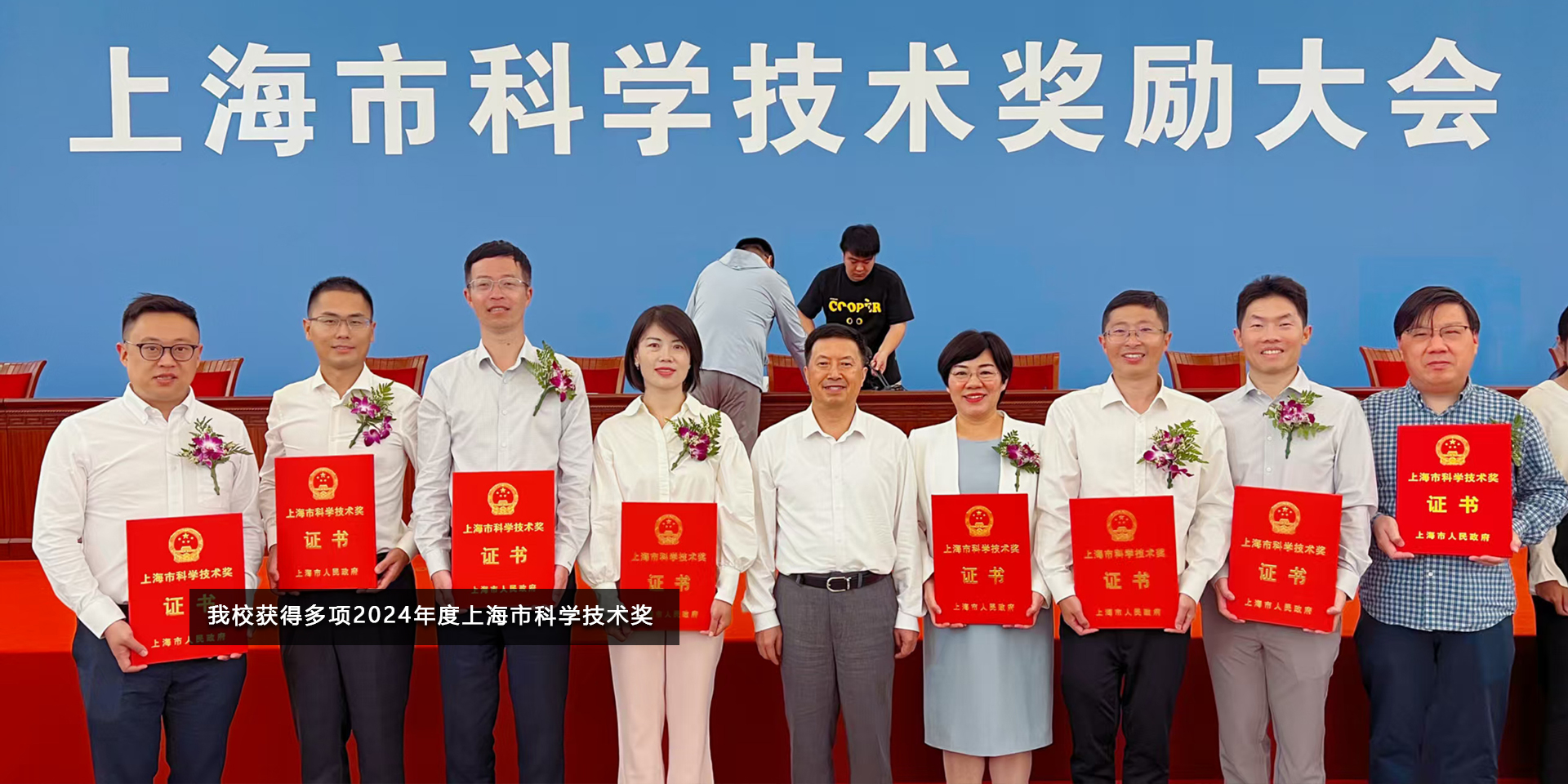 九游·会(J9.com)集团官网 - 真人游戏第一品牌[首页]