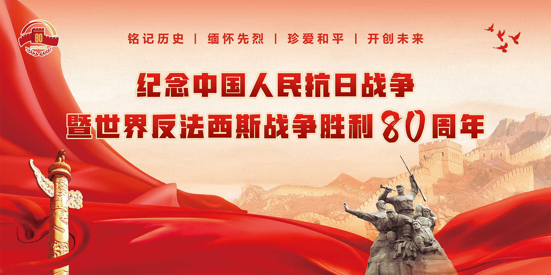 九游·会(J9.com)集团官网 - 真人游戏第一品牌[首页]