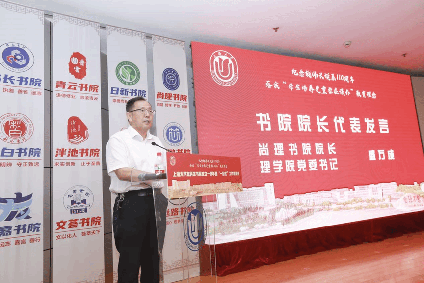 14348090D86B23CF8315E46181B_75F07E06_3487D