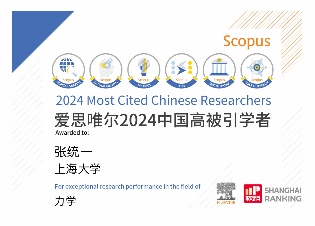 A471059D036D5608A8CBDAB8569_9A6AF22B_1F663