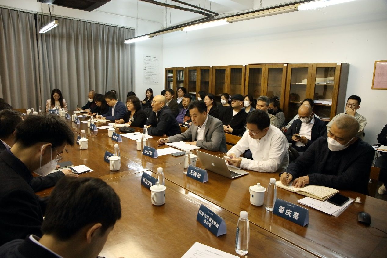 5374C9E03886527DCD21607581A_BA8B5450_2A4AB