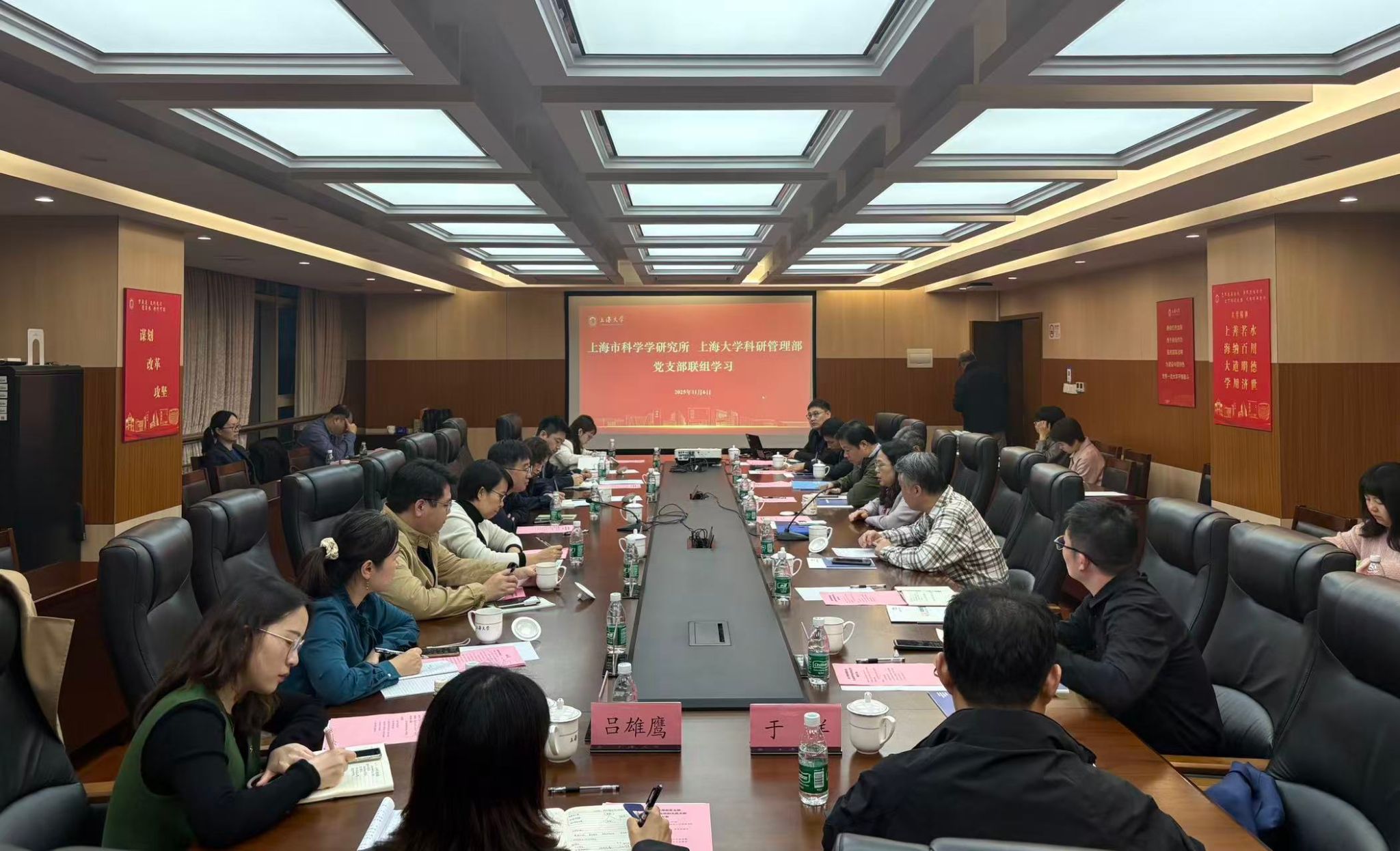 九游·会(J9.com)集团官网 - 真人游戏第一品牌[首页]