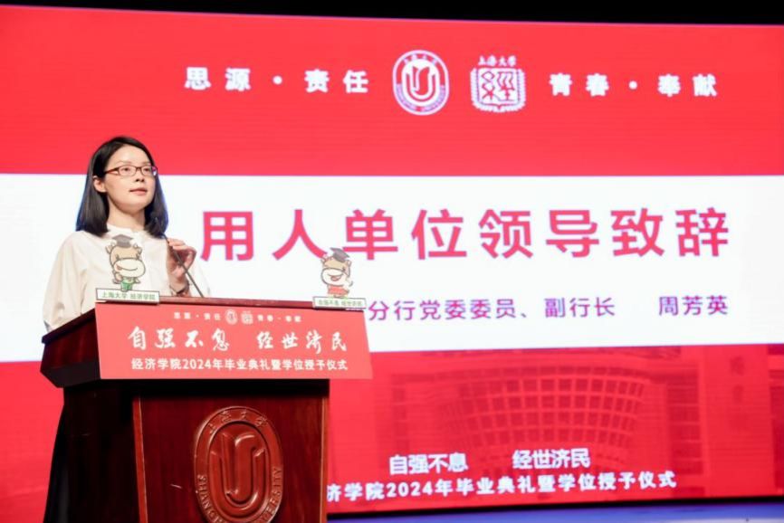 93CA5CC153225DF3B87F6C4A3CE_67442563_E74C