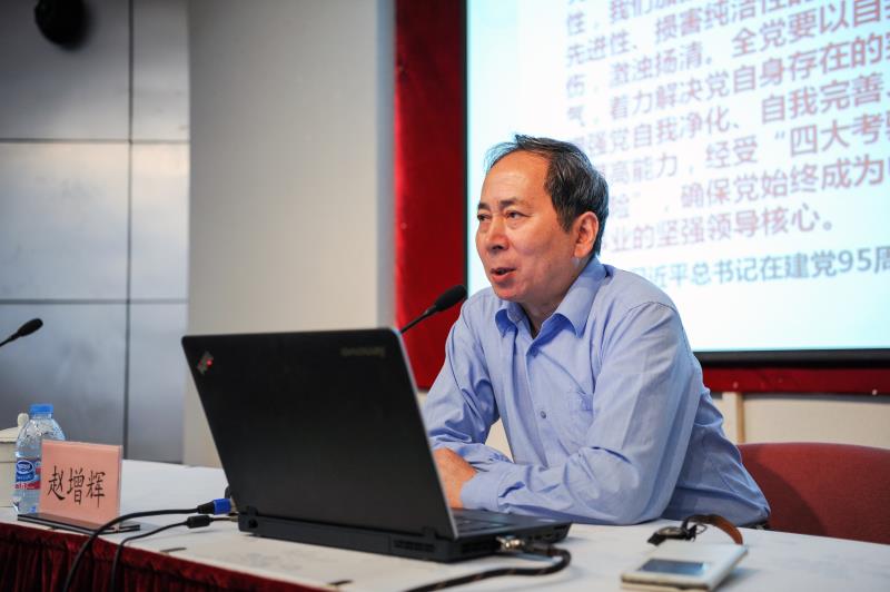 九游·会(J9.com)集团官网 - 真人游戏第一品牌[首页]