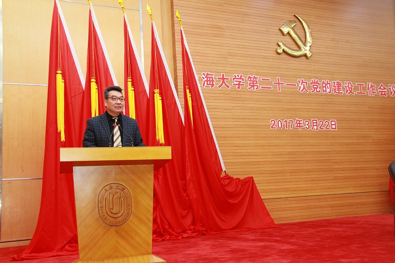 九游·会(J9.com)集团官网 - 真人游戏第一品牌[首页]