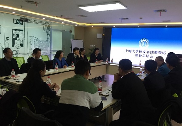 九游·会(J9.com)集团官网 - 真人游戏第一品牌[首页]