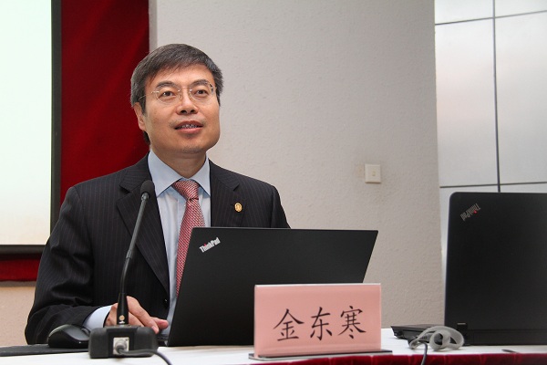 九游·会(J9.com)集团官网 - 真人游戏第一品牌[首页]