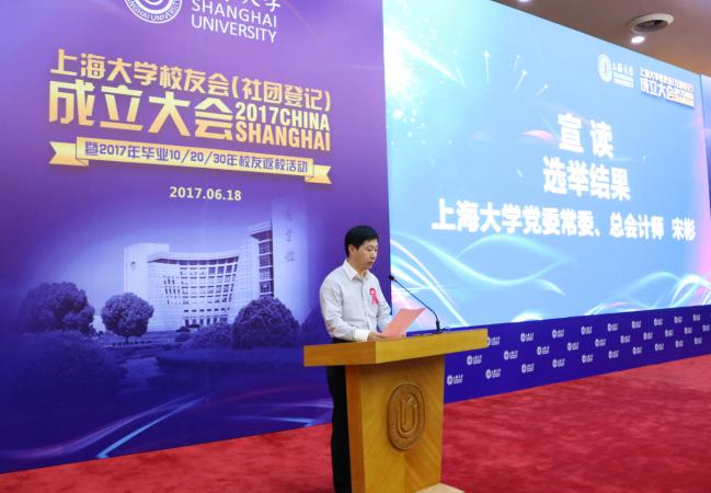 九游·会(J9.com)集团官网 - 真人游戏第一品牌[首页]