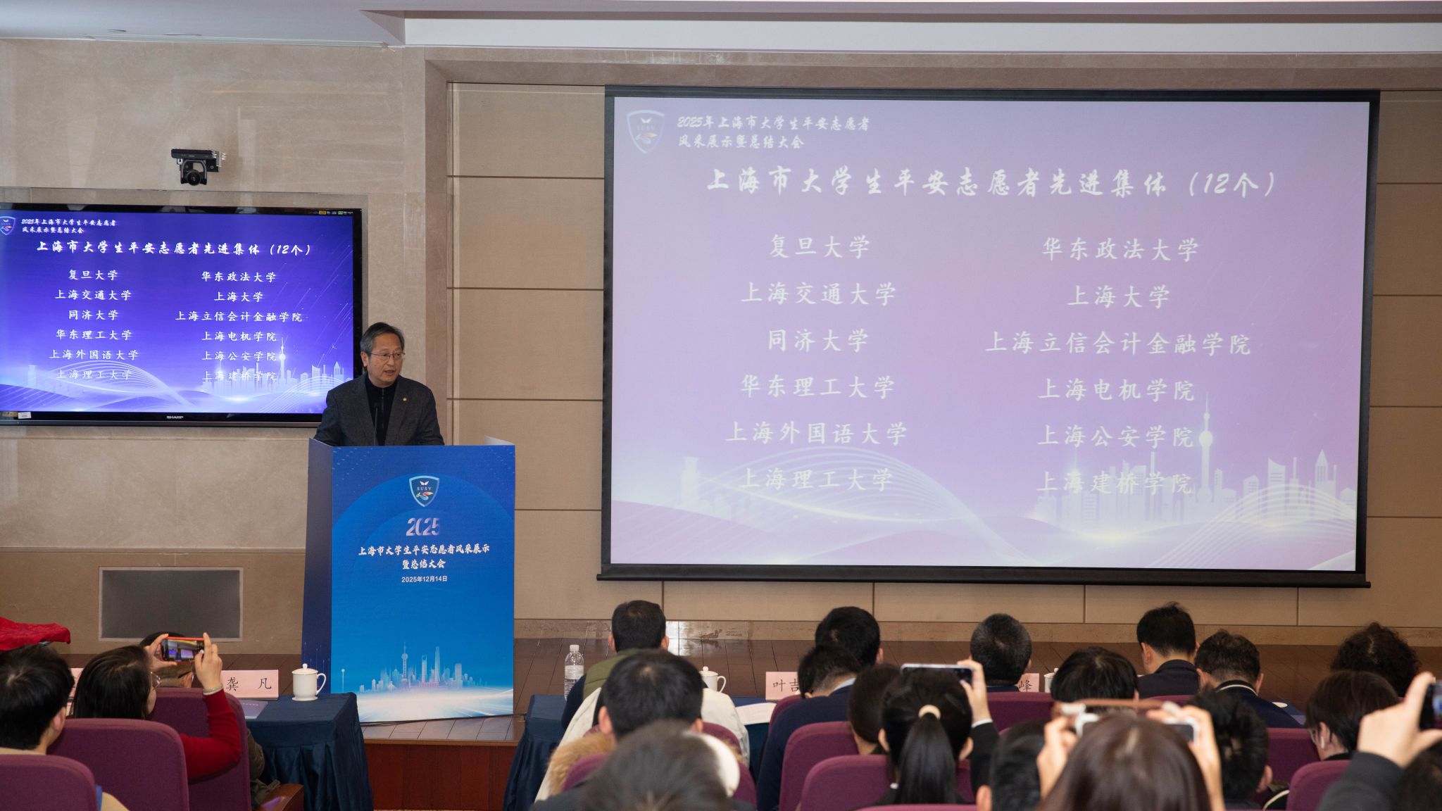 表扬.jpg 表扬.jpg