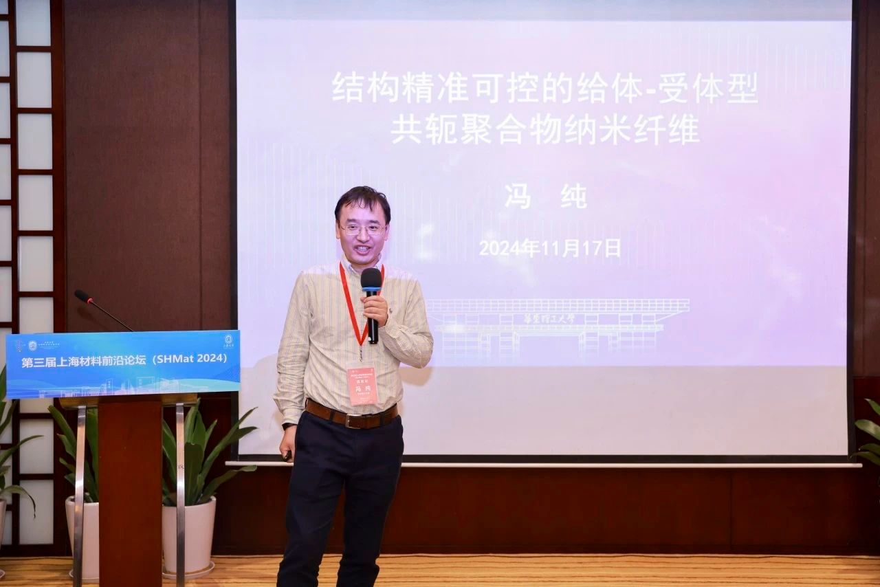 D245922263330B24A10DD04D316_75B304D8_1773F