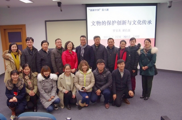 九游·会(J9.com)集团官网 - 真人游戏第一品牌[首页]