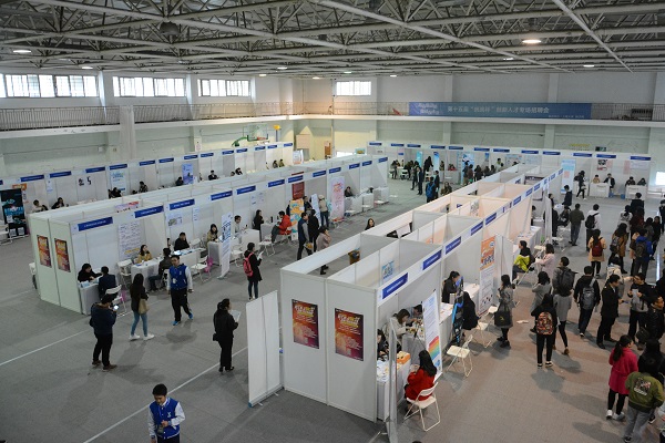 九游·会(J9.com)集团官网 - 真人游戏第一品牌[首页]