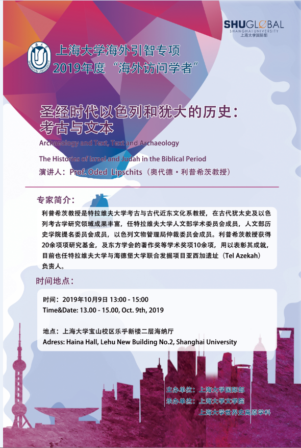 九游·会(J9.com)集团官网 - 真人游戏第一品牌[首页]