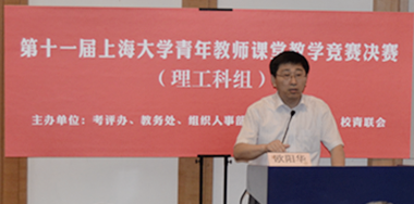 九游·会(J9.com)集团官网 - 真人游戏第一品牌[首页]