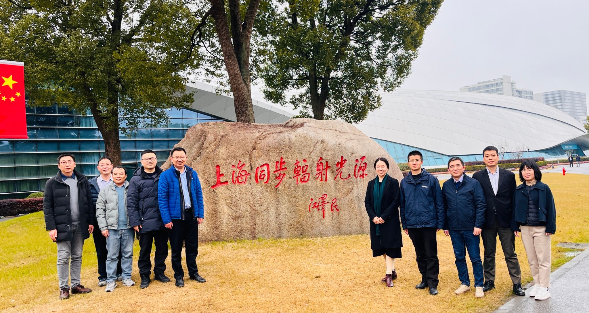 74E31378202FC7C1357DDAD0C58_D3AC7CB1_87E1F