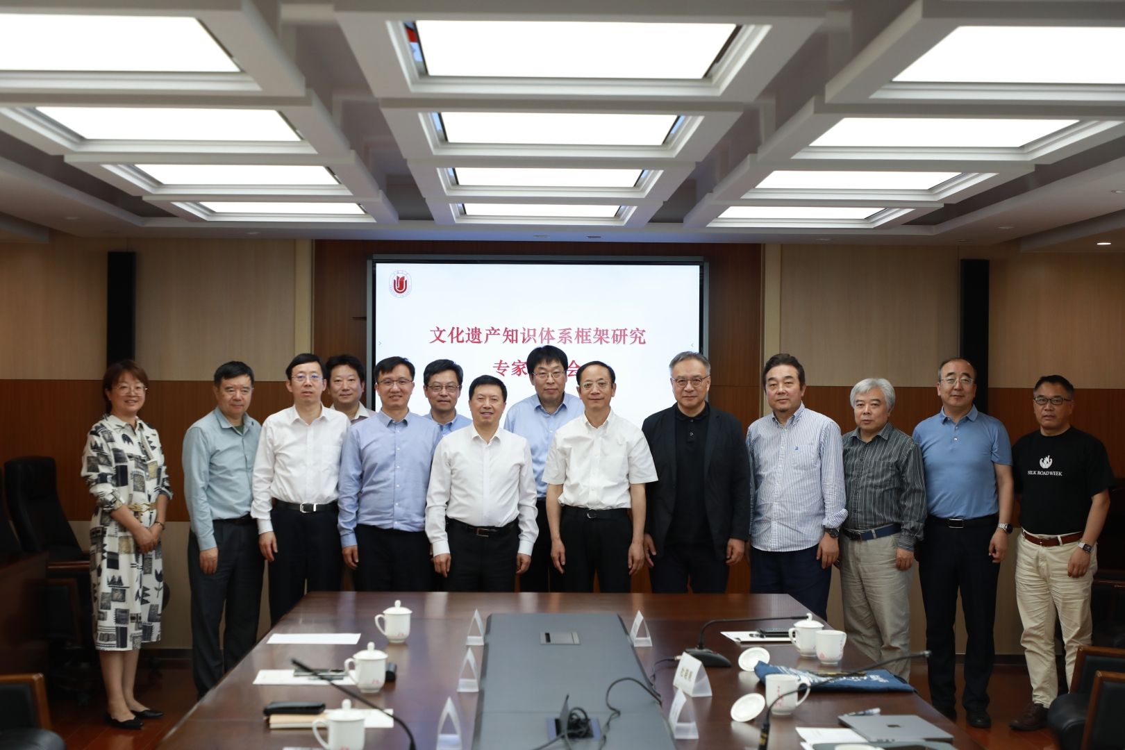 九游·会(J9.com)集团官网 - 真人游戏第一品牌[首页]