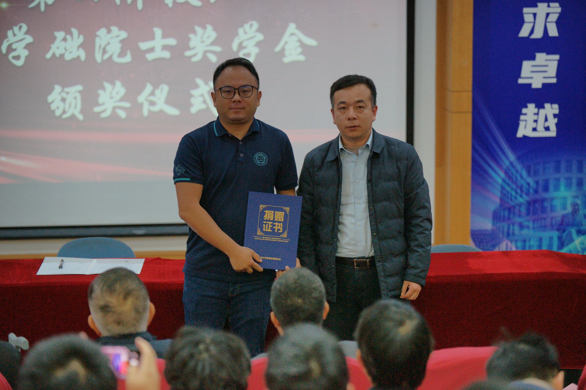 九游·会(J9.com)集团官网 - 真人游戏第一品牌[首页]