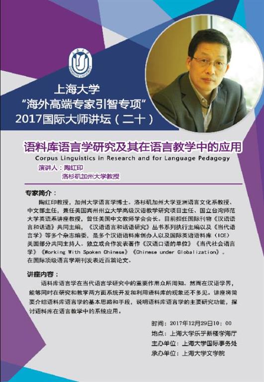 九游·会(J9.com)集团官网 - 真人游戏第一品牌[首页]