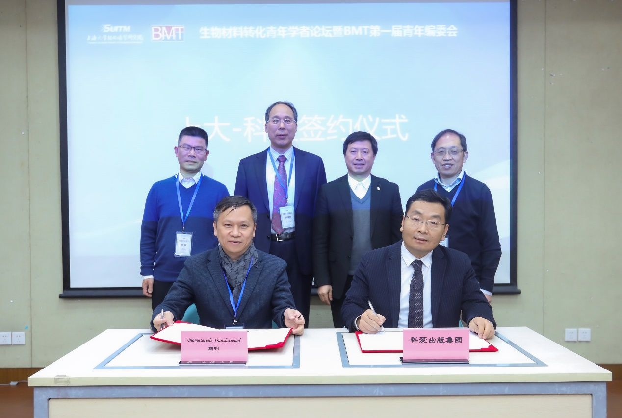 934A356A8F6343658636CCCB511_F2B990AC_1A725