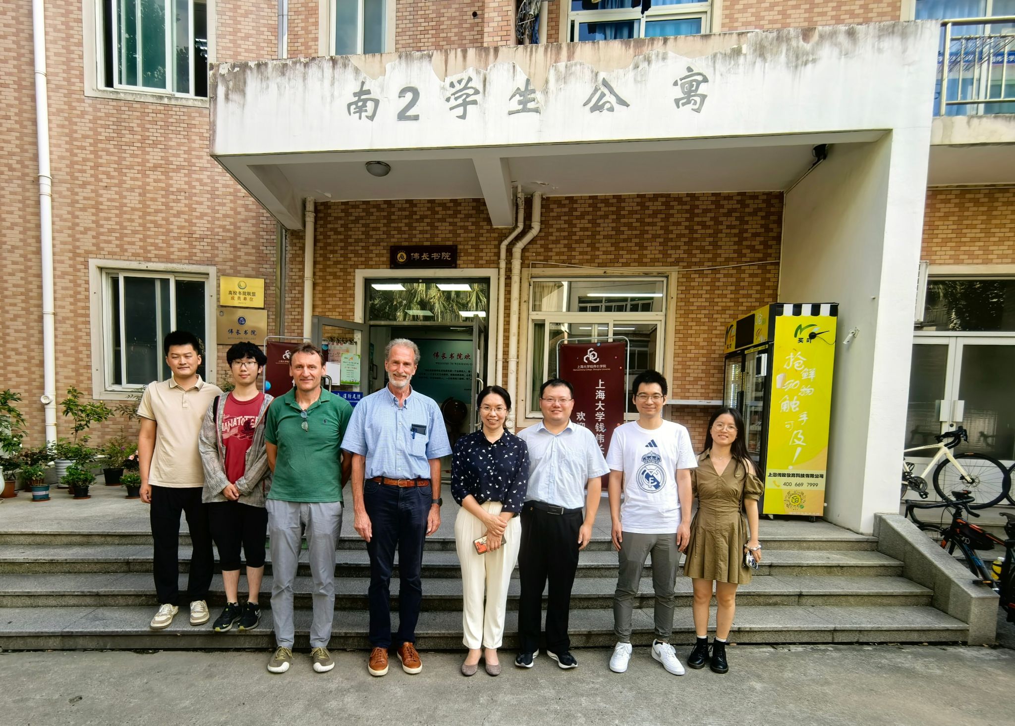 F7D883AE393D9E1F3C1DBD008A3_28C26F7C_853CA