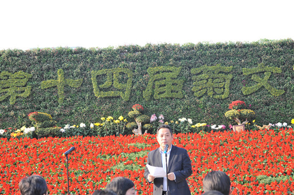 九游·会(J9.com)集团官网 - 真人游戏第一品牌[首页]