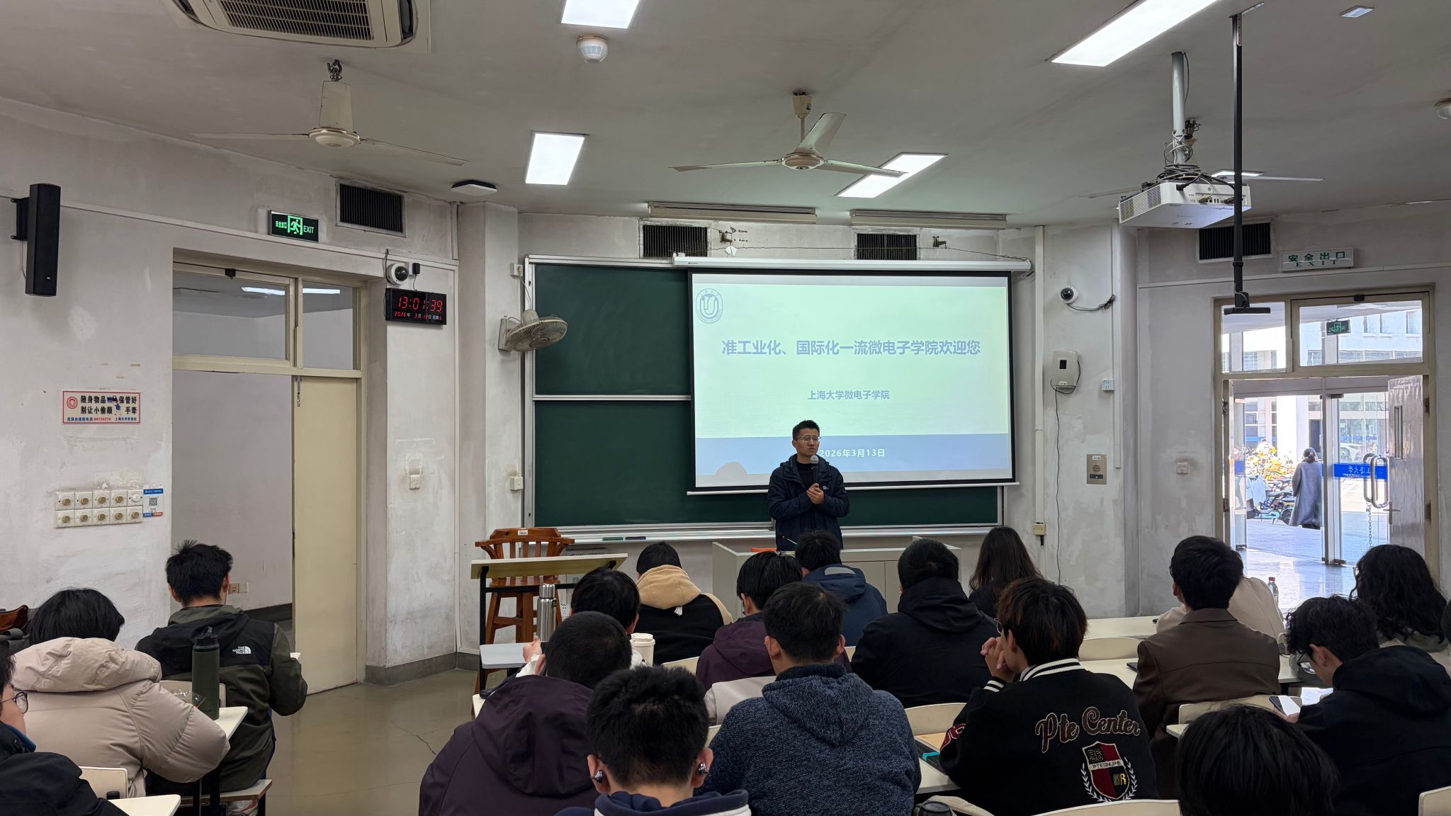 九游·会(J9.com)集团官网 - 真人游戏第一品牌[首页]