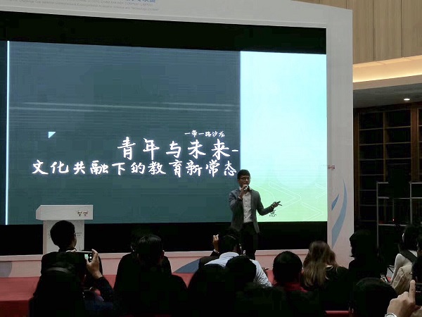 九游·会(J9.com)集团官网 - 真人游戏第一品牌[首页]