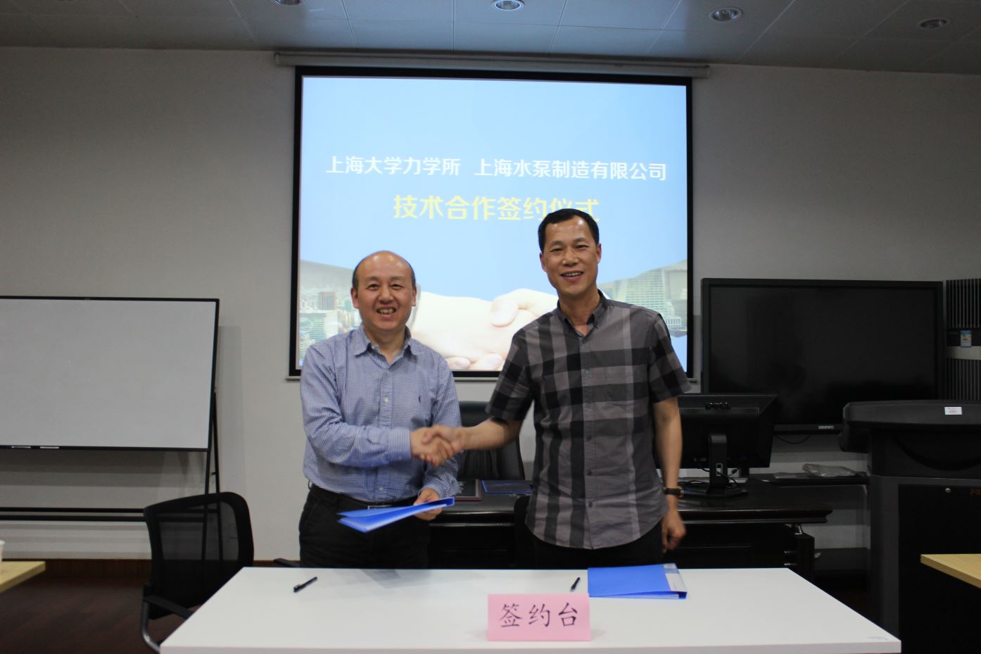 九游·会(J9.com)集团官网 - 真人游戏第一品牌[首页]