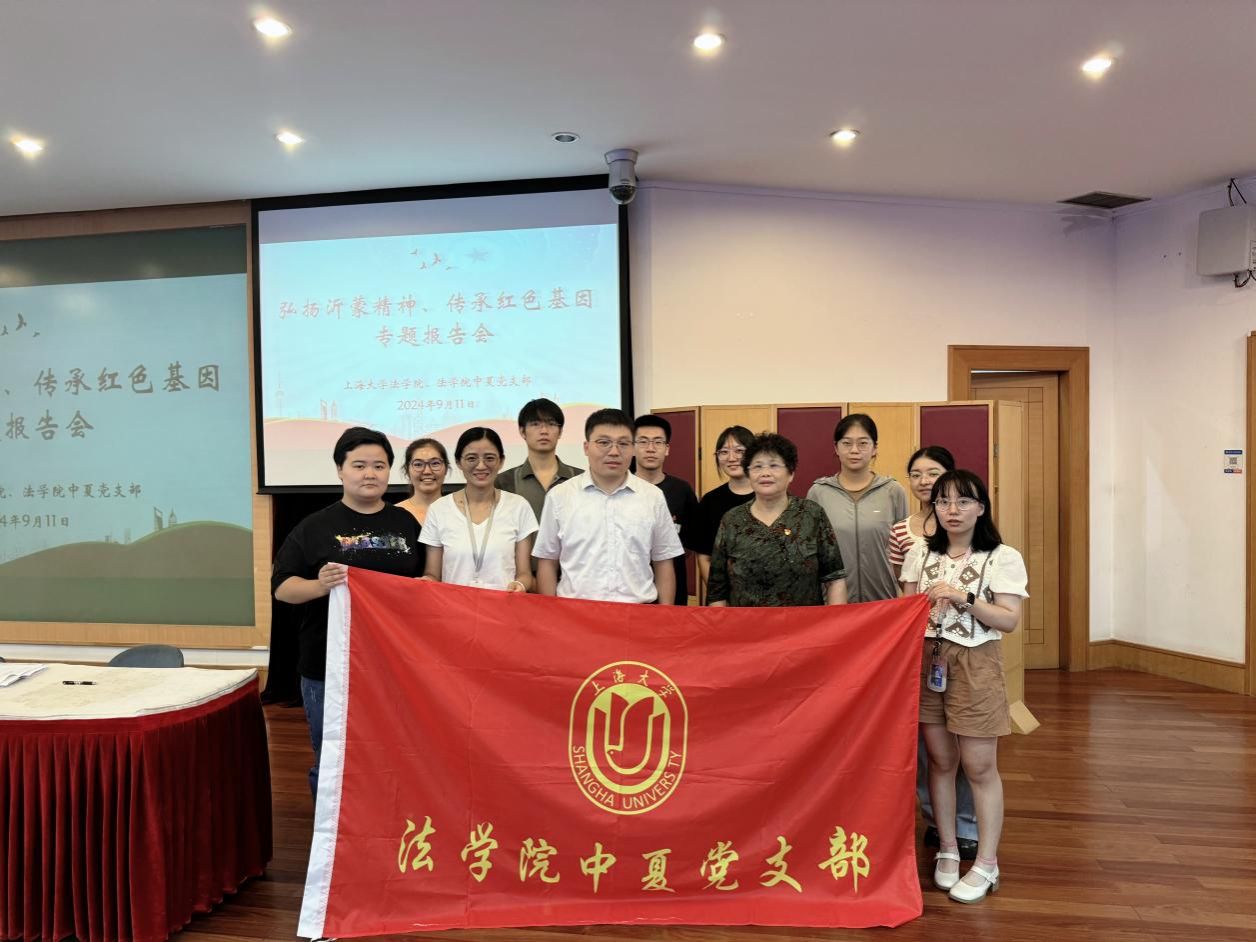 6AB6FFA36909CF2E37B21923915_C61D488E_1F998