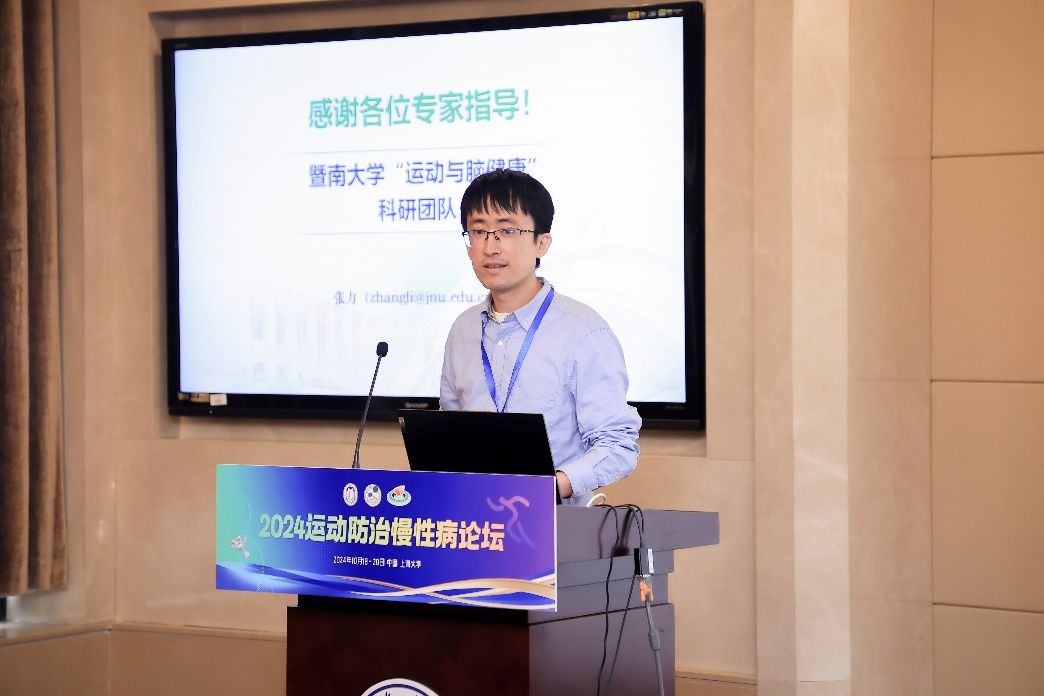 九游·会(J9.com)集团官网 - 真人游戏第一品牌[首页]