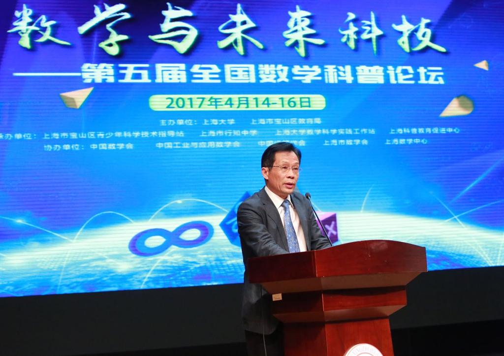 九游·会(J9.com)集团官网 - 真人游戏第一品牌[首页]