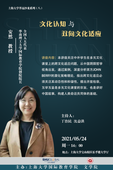 F882C21498395F8CB119D9EC0A3_E0C661FA_466CC.png?e=