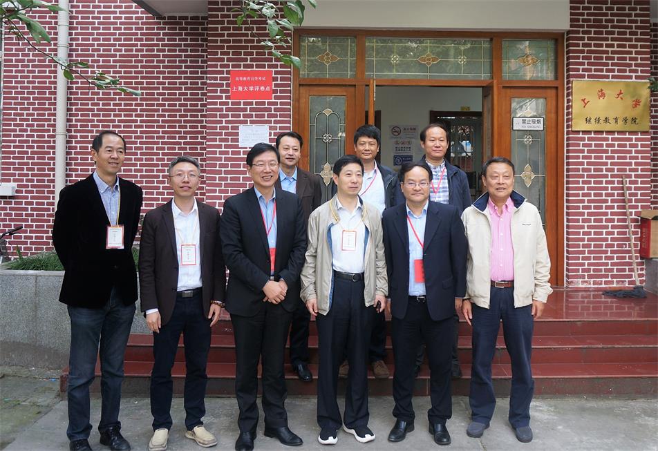 九游·会(J9.com)集团官网 - 真人游戏第一品牌[首页]