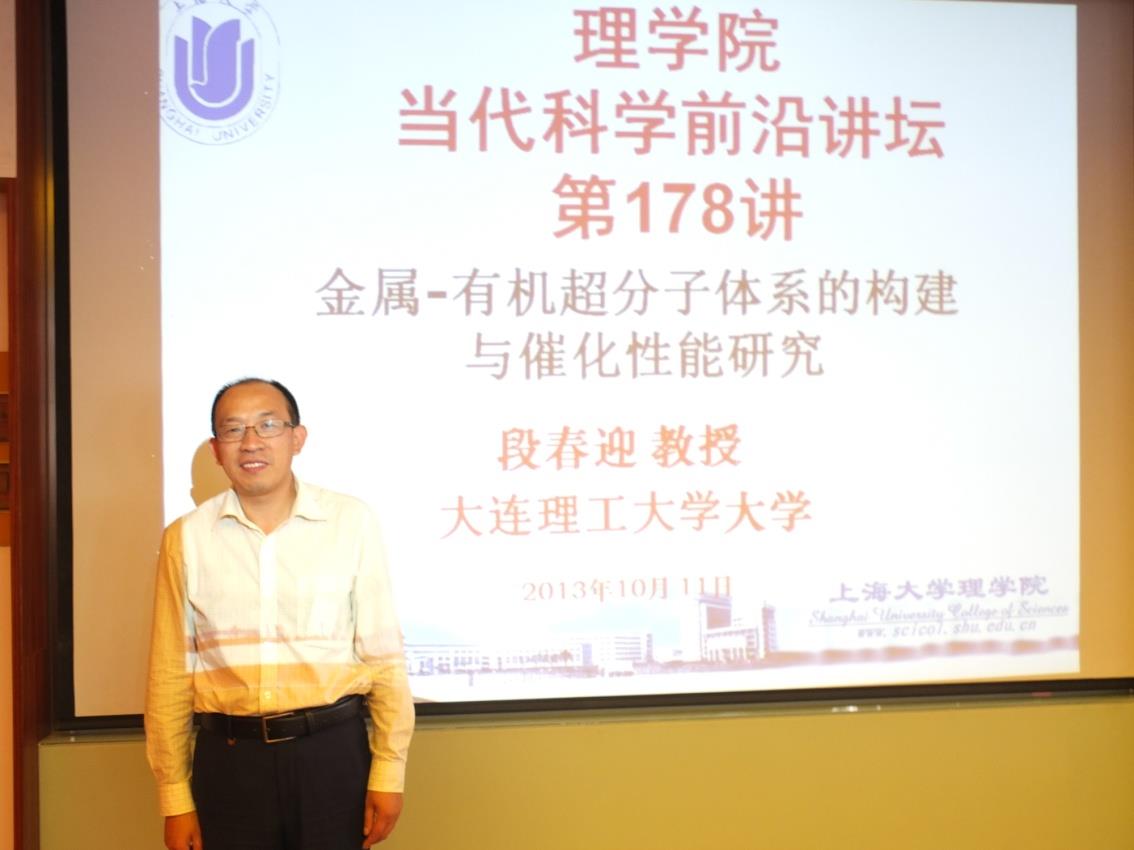 CEED49A34C6A85AF57345864C03_C20FA7D9_10AF4.jpg?e=