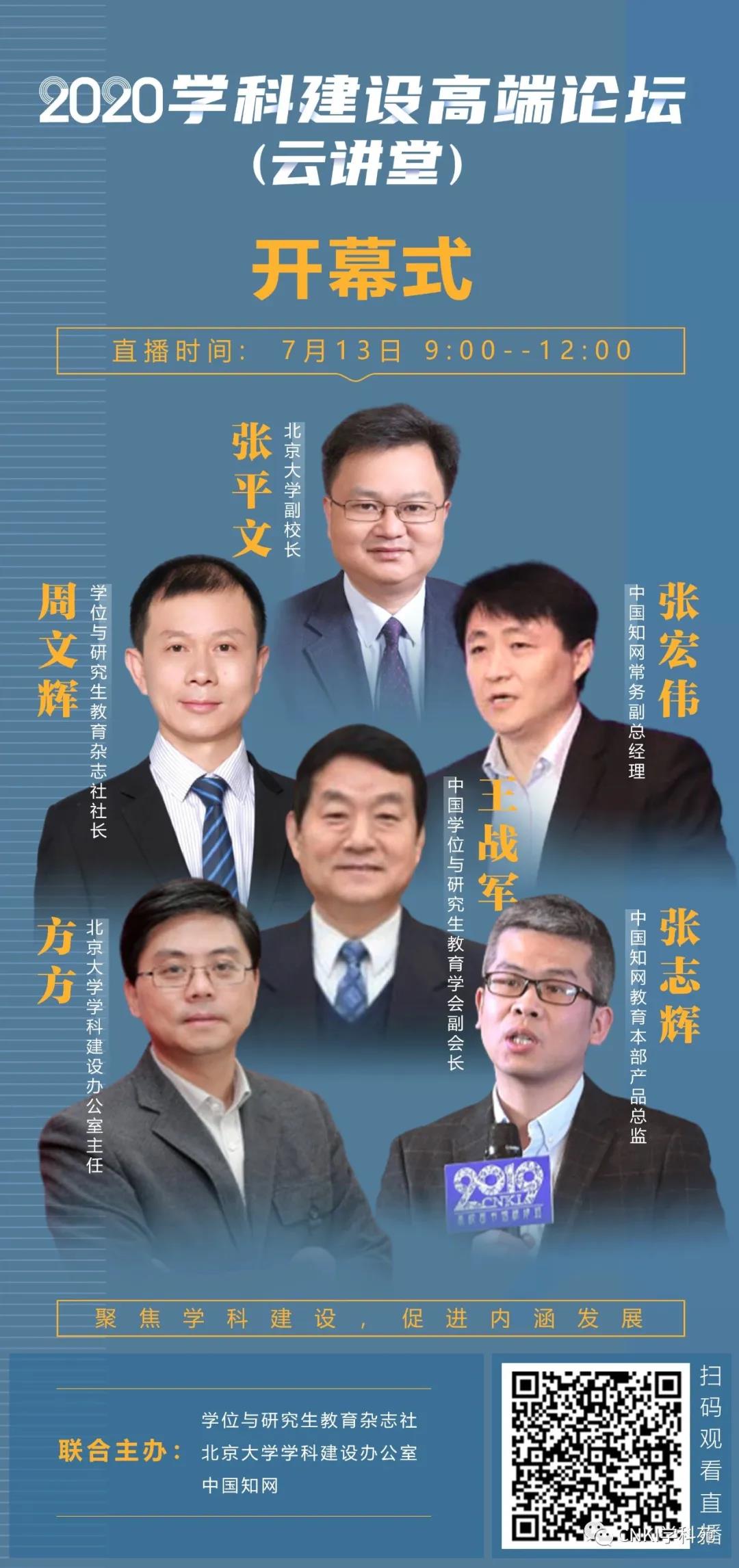 5B0E53542AA6C9A96A117FDA7EE_C60C63BD_385EA.jpg?e=