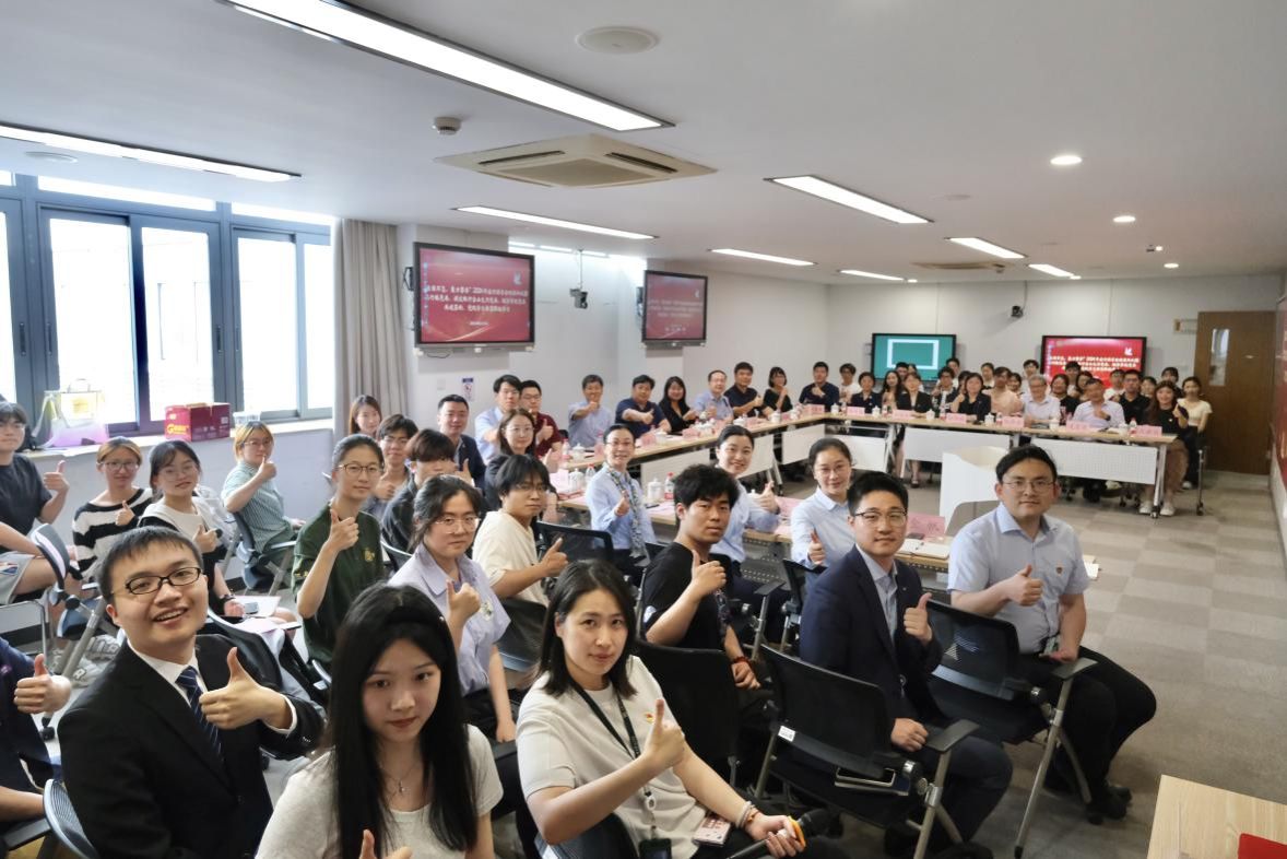 A90EA01C7EA74E7871268371687_EA7B0B38_20EFD