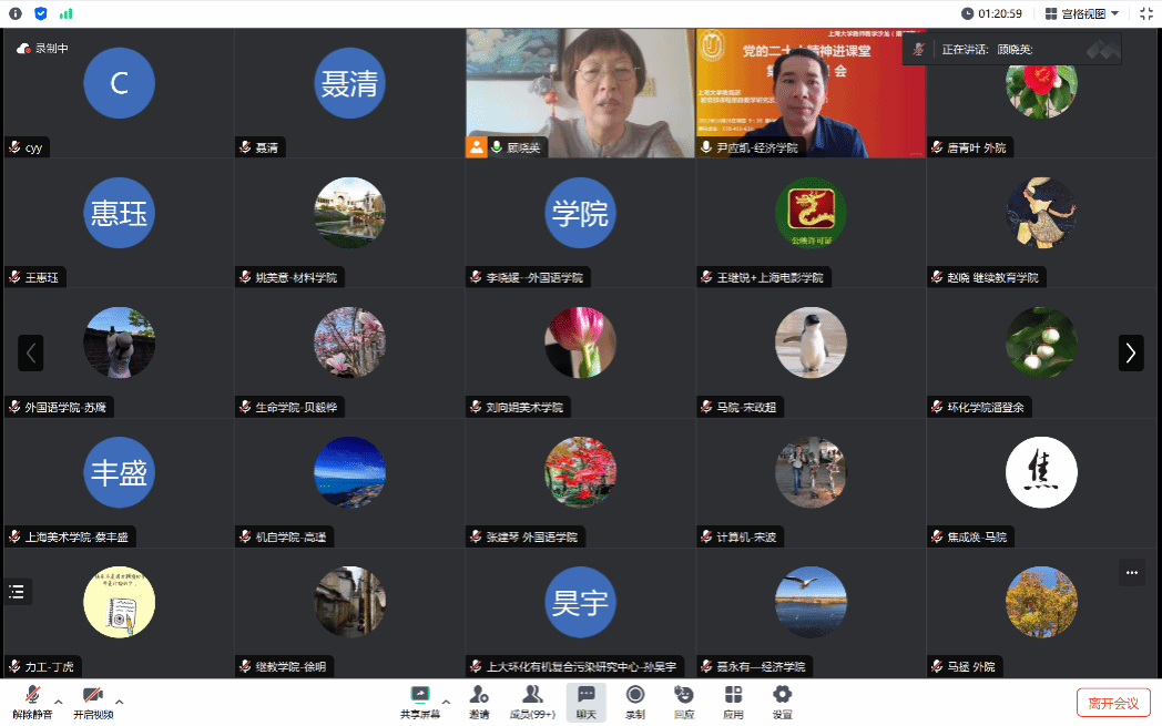 86FFDE46D84D5F5E5E5B7916443_2184844D_17C48