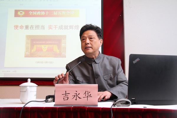 九游·会(J9.com)集团官网 - 真人游戏第一品牌[首页]