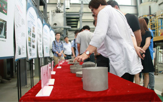 九游·会(J9.com)集团官网 - 真人游戏第一品牌[首页]