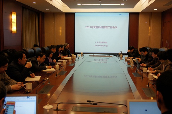 九游·会(J9.com)集团官网 - 真人游戏第一品牌[首页]