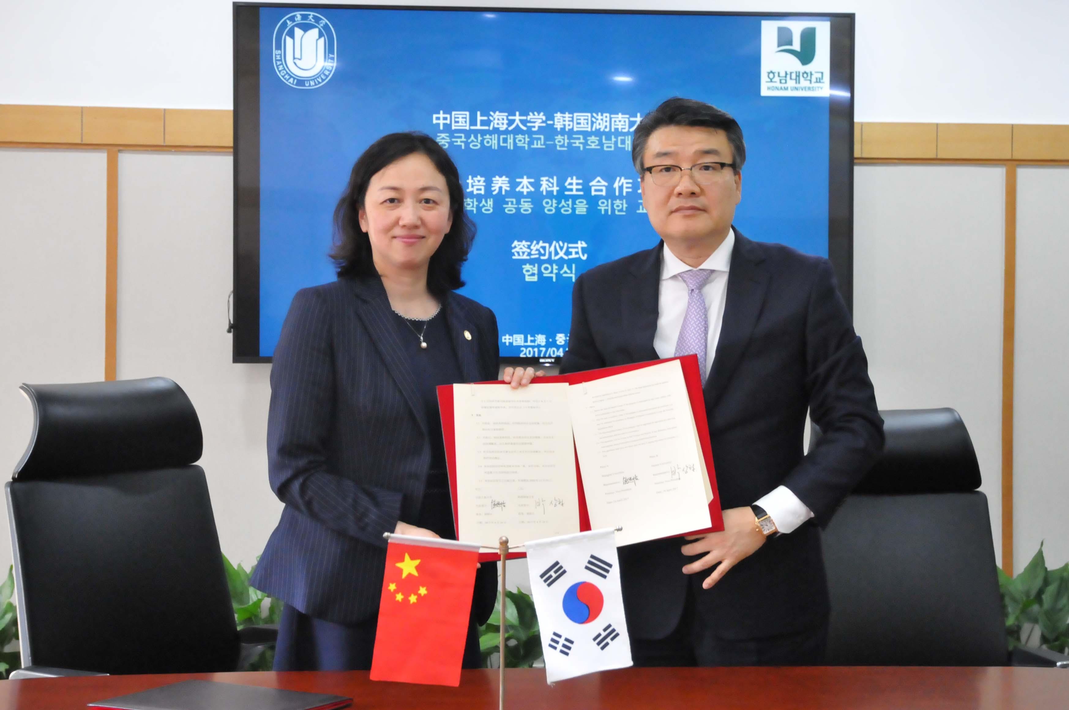 DEF5349020EF59F8B34839B9ED5_08DA6935_5AB5D.jpg?e=