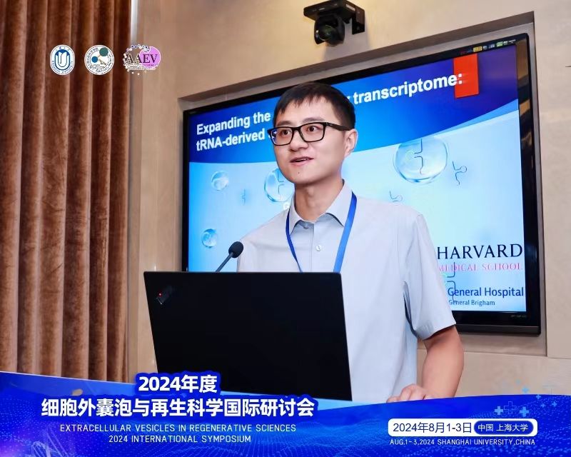 DD7221A90162A67E26B1211A9F7_1D0369E0_15AAB