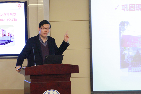 九游·会(J9.com)集团官网 - 真人游戏第一品牌[首页]