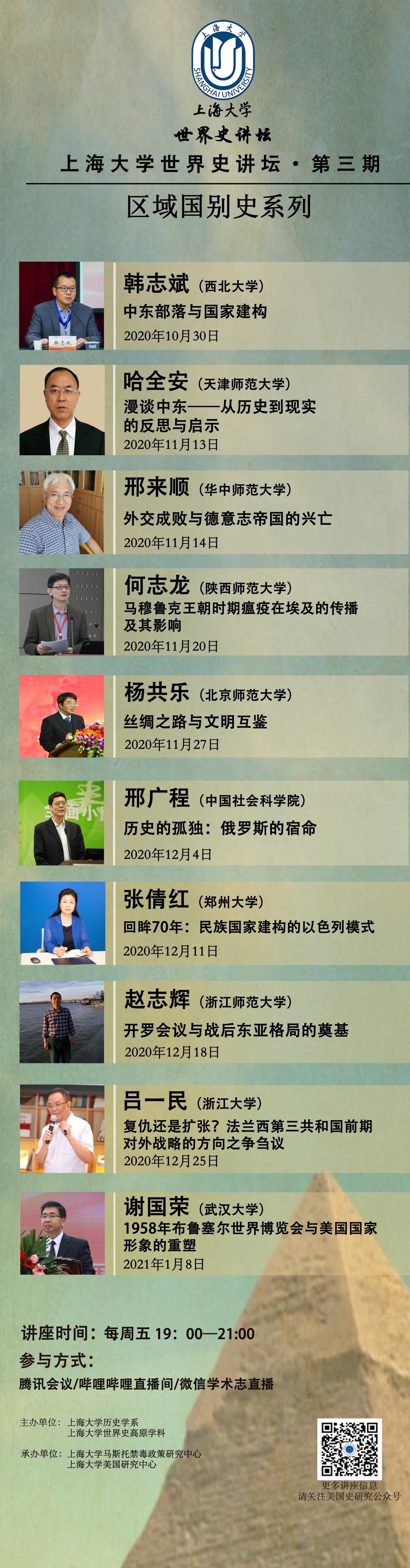 九游·会(J9.com)集团官网 - 真人游戏第一品牌[首页]