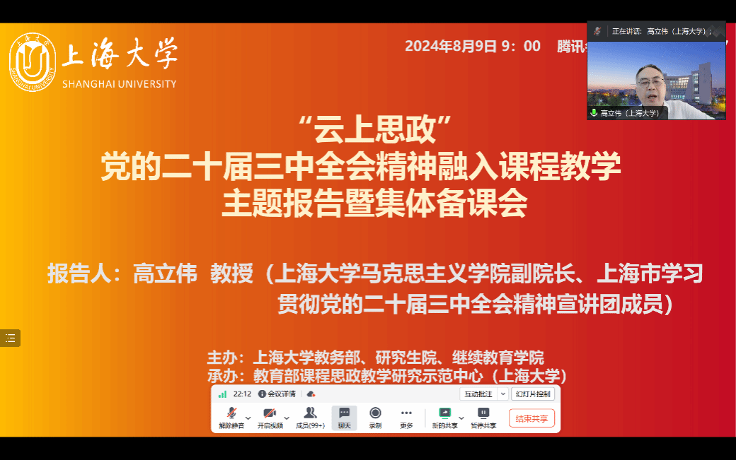 33ECF3BE9F59BA6C67BA1345778_667C6185_10800