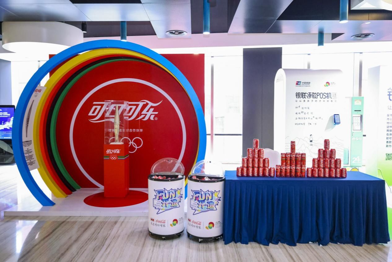 3D104A05F24152A6F1C10782EC7_C221D72C_2264B