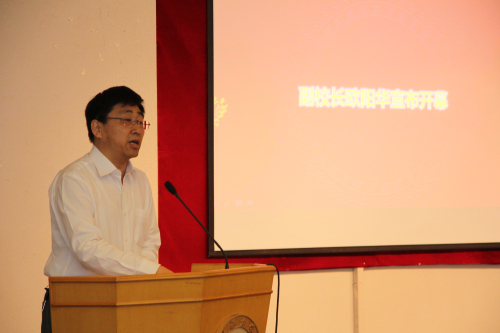 九游·会(J9.com)集团官网 - 真人游戏第一品牌[首页]