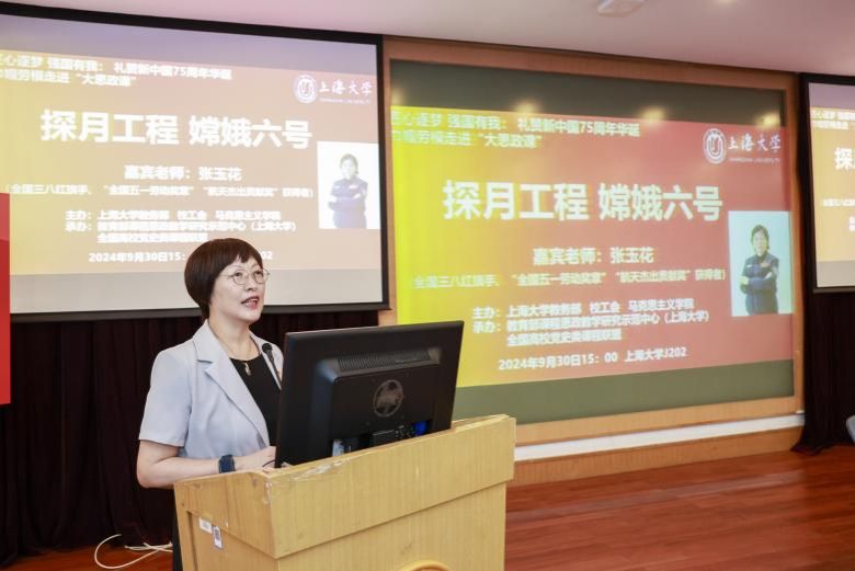 C299042B6728B9D67153FADD645_0D1C0BF7_C53F