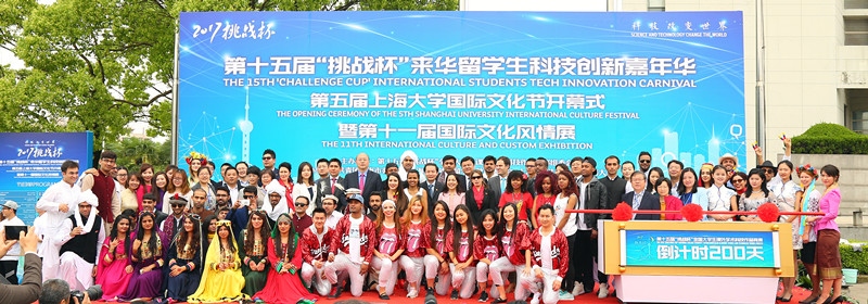 九游·会(J9.com)集团官网 - 真人游戏第一品牌[首页]