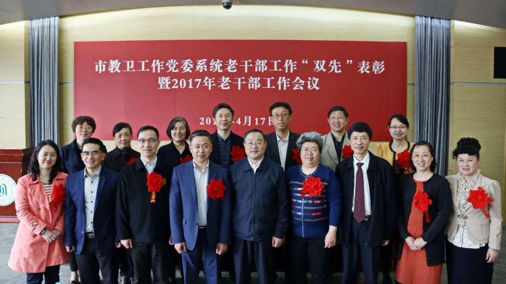 九游·会(J9.com)集团官网 - 真人游戏第一品牌[首页]